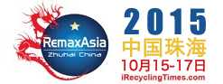 2015й麣ʴӡĲչ켯