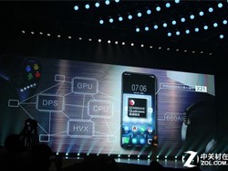 vivo X21 Jovi AI引擎加入
