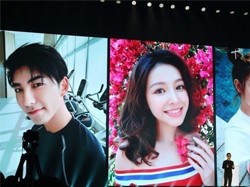 vivo X21惊艳亮相