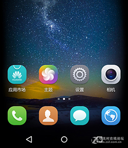 #5# EMUI3.1ϵͳ˫ز