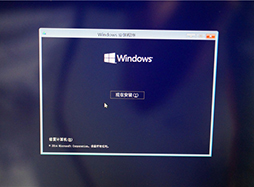 װWindows 10