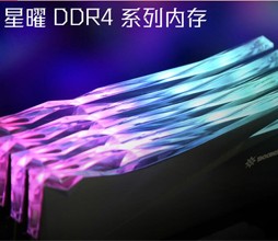 [618Ƽ]Ӱ ڴ DDR4 3000 8G