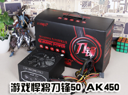 Ϸ50 AK450