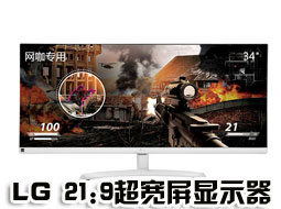 LG 21:9ʾ