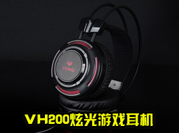 VH200ŹϷ