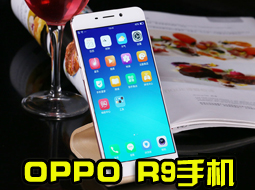 OPPO R9ֻ