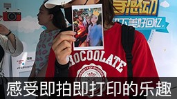 ���ܼ��ļ���ӡ����Ȥ