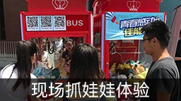 �ֳ�ץ��������