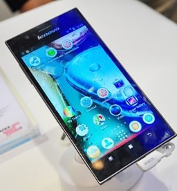 ��ҫIntelչ̨ ����K900�����������