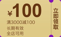 100