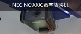 NEC NC900CС2Kַӳ