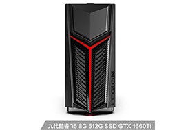 <em>拯救者 刃7000 3代 酷睿i5-9400/8G/ 512G SSD/GTX1660Ti_6G/黑色</em><b>￥5799元</b>