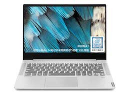 <em>小新 Air 14 2019高色域玻璃屏版 酷睿i5-8265U/高色域玻璃屏版/4GB+4GB/512G SSD/GeForce MX250 2G独显</em><b>￥6499元</b>