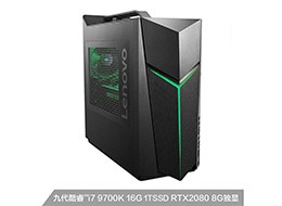 <em>拯救者 刃9000 3代 酷睿i7-9700K/16G/1T SSD/GeForce RTX 2080-8GB/黑色</em><b>￥13999元</b>