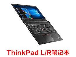 <em>ThinkPad L/RʼǱ2ӱ</em><span>ԭ:799.00</span><b>720</b>