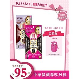 kiss meʿkissme ˮë