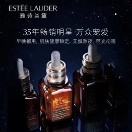 Ԥۡʫ沿 Сƿ¶30/50ml