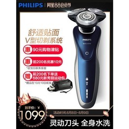 뵶S8980
