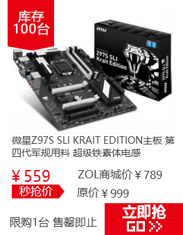 ΢ Z97S SLI Krait Edition