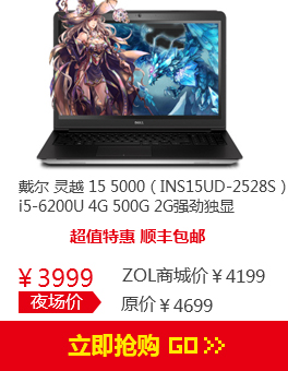  Inspiron Խ 15 5000