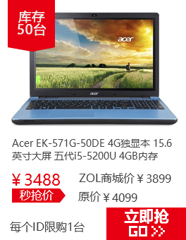 Acer EK-571G-50DE 4GԱ