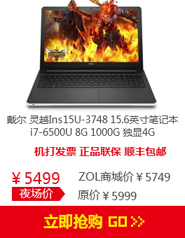  Inspiron Խ 15 5000