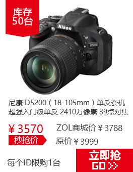 ῵ D520018-105mm׻