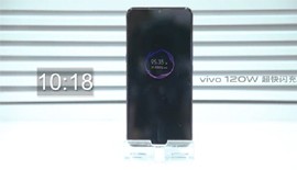vivo 120WMWCS