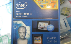 Intel  i3-4130