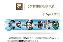 10��ת������������<br/>
����ǿ�������ȴ�ͳ������