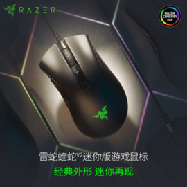  Razer V2   Ϸ  RGB 羺 ɫ 8500DPI