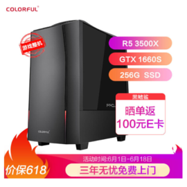 ߲ʺ磨Colorful Ϸ̨ʽ5 3500X GTX1660super 8GB 256G 3ţ