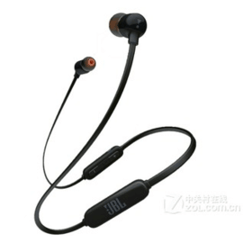 JBL T110BT