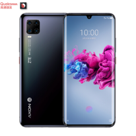 [ǧ5Gֻ]ZTE Axon 11 ᱡAMOLED˫ 6GB+128GB6400 Ƶ765GϷ˫ģ5Gֻ