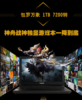 ����ս��