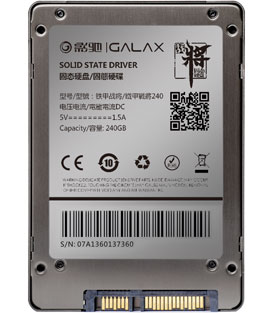 ս240GB