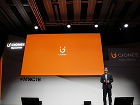 ȫƷMWC