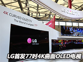 LG�׷�77��4K����OLED����