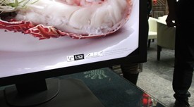优派VP系列显示器