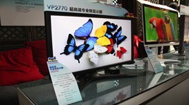 优派VP系列显示器