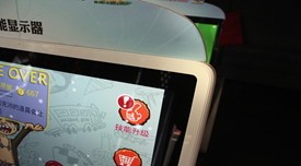 优派VSD系列显示器