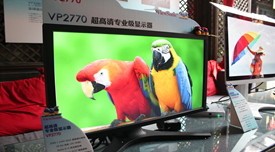 优派VP系列显示器