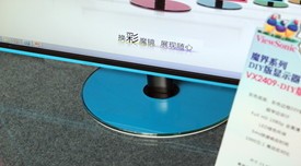 优派VX系列显示器