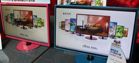 优派VX系列显示器