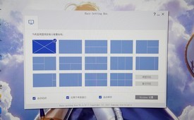 三星CHG90实际工作体验