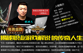 ��Ϸ��˵�Ĵ�������