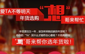 �������ѡ���