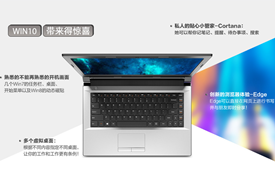 Windows 10