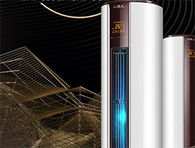 С���� ��ʽ�յ� KFR-50LW/10AH-2U1�׻�