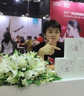 <i>PC羺ӳ</i><em><b>SKY</b><span>ѶȿƼCEO</span></em>